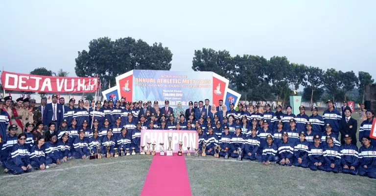 বার্ষিক ক্রীড়া প্রতিযোগিতা